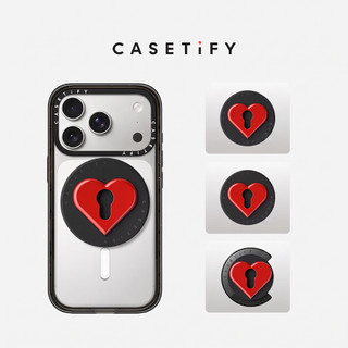 CASETiFY Snappy™ MagSafe 相容愛心鎖扣手機支架