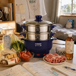 福利品出清YAMASAKI 山崎 多功能海鮮塔雙享鍋 SK-2215SP 304#不銹鋼內鍋 2.0L大容量 20cm寬