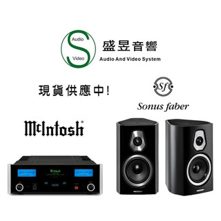 McIntosh MA5300綜合擴大機 + Sonus faber Sonetto II 喇叭『環球知音公司貨』