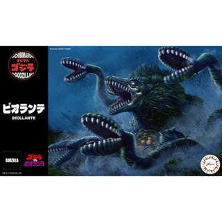 【現貨】Fujimi 富士美 畢奧蘭蒂 哥吉拉 組裝模型