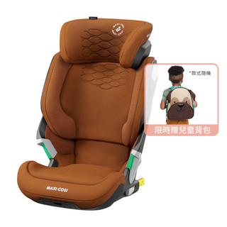 【贈小童背包】荷蘭 MAXI-COSI Kore Pro智能感壓夜光兒童安全座椅(3.5-12歲)【麗兒採家】