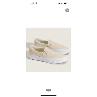 Premium Lx classic slip- on 98奶茶色滑版鞋 ，US6(24cm)，全新