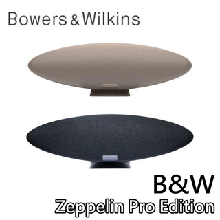Bowers & Wilkins【聊聊再折+蝦幣10%回饋】Zeppelin Pro Edition 齊柏林 無線喇叭