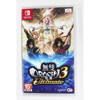 Switch NS 無雙 OROCHI 蛇魔 3 究極版 Ultimate (中文版)**(二手商品)【台中大眾電玩】