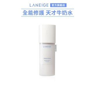 LANEIGE 蘭芝 神經醯胺輕潤牛奶水 170ml 天才水 韓國 保濕 官方旗艦店