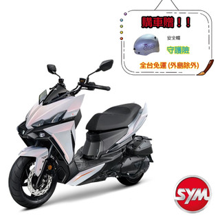 Sym三陽 DRG BT 二代 鑰匙版+彎道特仕版 158七期 2026年出廠全新機車