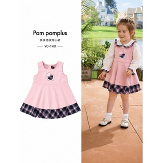 ❤️Pom pomplus 秋冬新品 拼接粉格紋背心裙90--140--145452