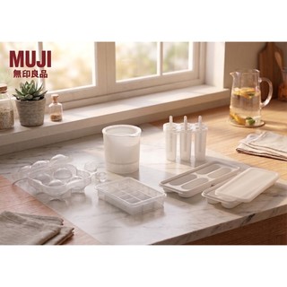 🎉好食誌 - 嚴選🎉 日本 MUJI 無印良品 爆紅商品 多款矽膠製冰器 圓柱狀 圓球形 方形製冰盒 製冰器，還能做冰棒