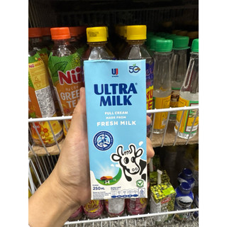 ULTRA MILK FULL CREAM