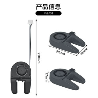 ⚡適用 Bambu Lab 拓竹 A1 mini 部件冷卻風扇 5015 渦輪風扇 吹料風扇 副廠現貨