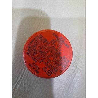 SK-II 肌源賦能煥顏活膚霜 (輕盈版)2.5g