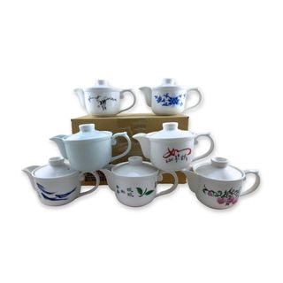 全祥茶莊 OA01 標準側杯