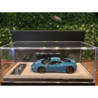 1/64 HH Model Ferrari 458 Speciale Green HH64F458S08【MGM】
