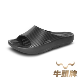 【牛頭牌】土豆鸚鵡螺二代／黑 開口拖 牛頭牌拖鞋 牛頭牌土豆鞋 足底筋膜炎鞋 足弓拖鞋 防水拖鞋