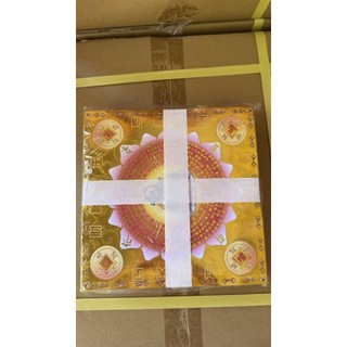 財寶天王 單面燙金元寶紙／蓮花紙