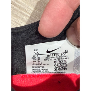 NIKE Air zoom MAXFLY 2 特仕版