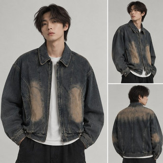 <Epic.urean> Fade Curve Denim Jacket｜復古刷色弧線丹寧外套