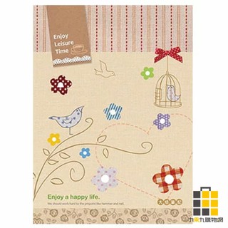 25K大格平裝筆記-小鳥 AF1618【九乘九文具】25K筆記本 25K平裝筆記本 25K大格筆記本 大格筆記本 筆記本
