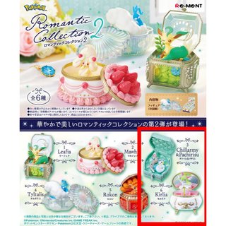 re ment 寶可夢 夢幻珠寶盒2 Romantic Collection 2 盒玩 re-ment