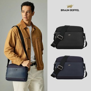 【BRAUN BUFFEL】尼爾-C 橫式斜背包-多色賣場(德國小金牛台灣總代理)/BF574-62