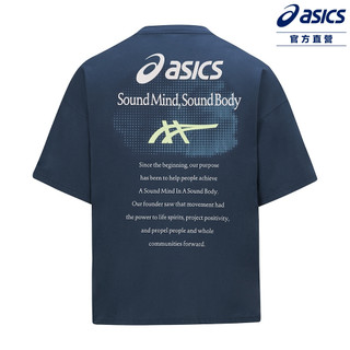 ASICS 亞瑟士 短袖上衣 男款 P.LIFE系列 海外版 訓練上衣 2031F934-400
