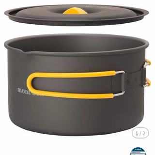 Mont-bell ALPINE COOKER 16 炊具 #1124901