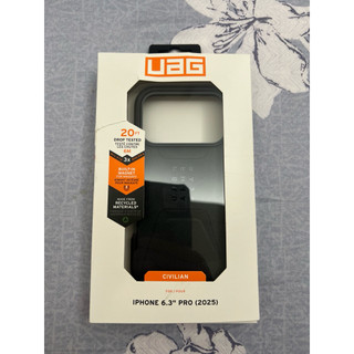 UAG iPhone 17/18 pro 磁吸式簡約耐衝擊保護殼 - 黑