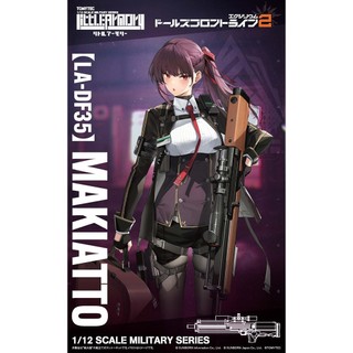 TOMYTEC LADF35少女前線2 瑪奇朵 TV33704