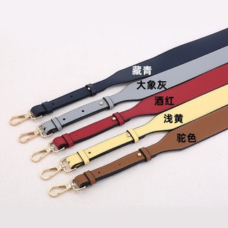 熱賣🌸包包素色 雙色牛皮真皮揹帶 單肩斜挎帶子配件可調整包包揹帶MK包帶寬版揹帶揹帶包包肩揹帶真皮肩帶/肩揹帶/斜揹帶