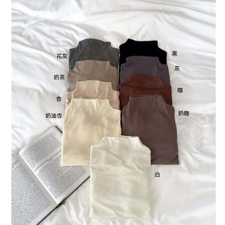 Little SiS. 現貨 🧺26A/W #1828 彈力中高領打底上衣(一般/加絨) 9colors