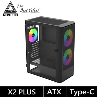 逢甲星逵--MONTECH君主 X2 Plus 黑 玻璃透側機殼 電腦機殼