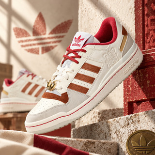 🇯🇵 adidas originals FORUM CLCNY 新年款馬年限定 厚底增高 板鞋 男女同款 漢玉白