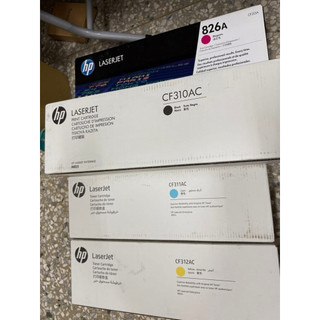 全新HP彩色雷射印表機原廠碳粉(HP Color LaserJet Enterprise M855)