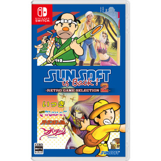 【AS電玩】12/17 NS Switch SUNSOFT is Back! 復刻遊戲精選2 中文版