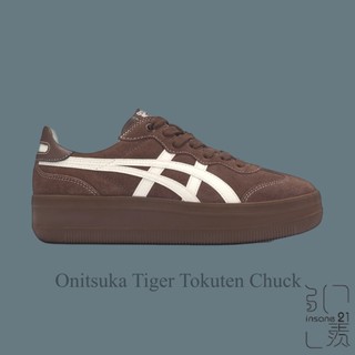 ONITSUKA TIGER TOKUTEN CHUCK 可可牛奶 厚底 增高 鬼塚虎 1183C561-200