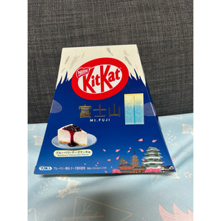 Nestlé KITKAT富士山造型（藍莓起司蛋糕巧克力）（現貨）