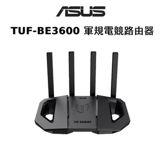 ASUS 華碩 TUF Gaming BE3600 (TUF-BE3600) V2 軍規電競路由器 雙頻 WiFi 7