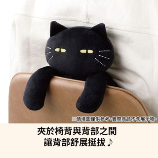 【NITORI宜得利-免運優惠】NITORI宜得利代購日本黑貓靠墊宜得利黑貓抱枕黑貓腰靠