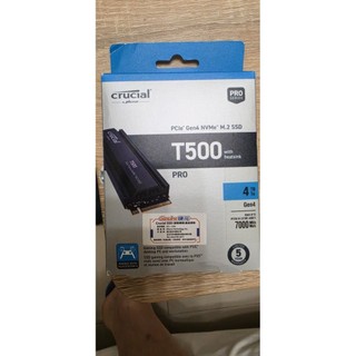 Micron美光 Crucial T500【4TB】M.2 PCIe 4.0/SSD固態硬碟【支援PS5】
