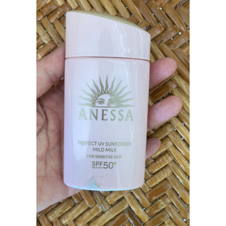 ANESSA 安耐曬 輕親柔光敏感肌防曬露NA 敏感肌/孩童可用