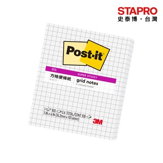 3M Post-it利貼狠黏方格便條紙/76.2x101.6mm/白/657S-GRID｜史泰博