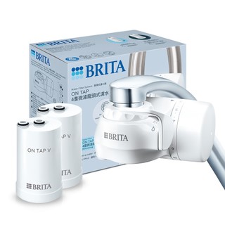 BRITA ON TAP 4重微濾龍頭式濾水器-雙芯超值組【新舊包裝隨機出貨】【萬家福】
