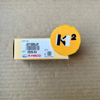 材料王⭐原廠 車殼 補修漆.補漆筆.修補漆-亮棕ZCM/VJR.深藍綠VDM/KRV.平光黑JJF雷霆.平光棕/ZBP