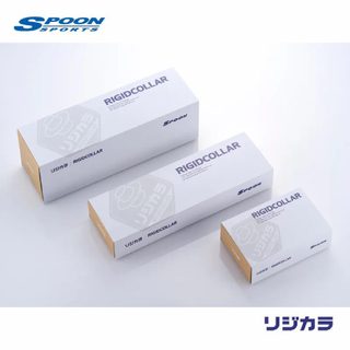 【PP保勁國際】SPOON SPORTS RIGID COLLAR 底盤襯套 NISSAN X-TRIAL T33