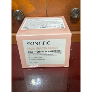 (期限：2027/12/8）SKINTIFIC亮白面霜30g
