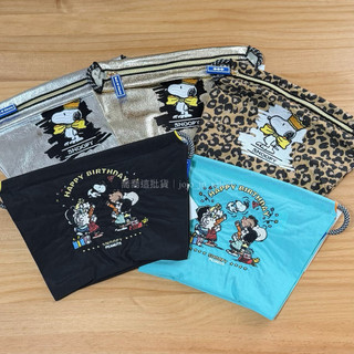 Ball & Chain PEANUTS SNOOPY 刺繡拉鍊袋 化妝包 收納包 日本正品【喬喬這批貨】
