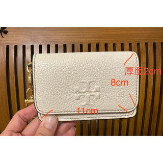 Tory Burch TB 卡包 鑰匙圈 小零錢袋 皮夾 卡夾 零錢包 奶油白 二手 近9.5成新