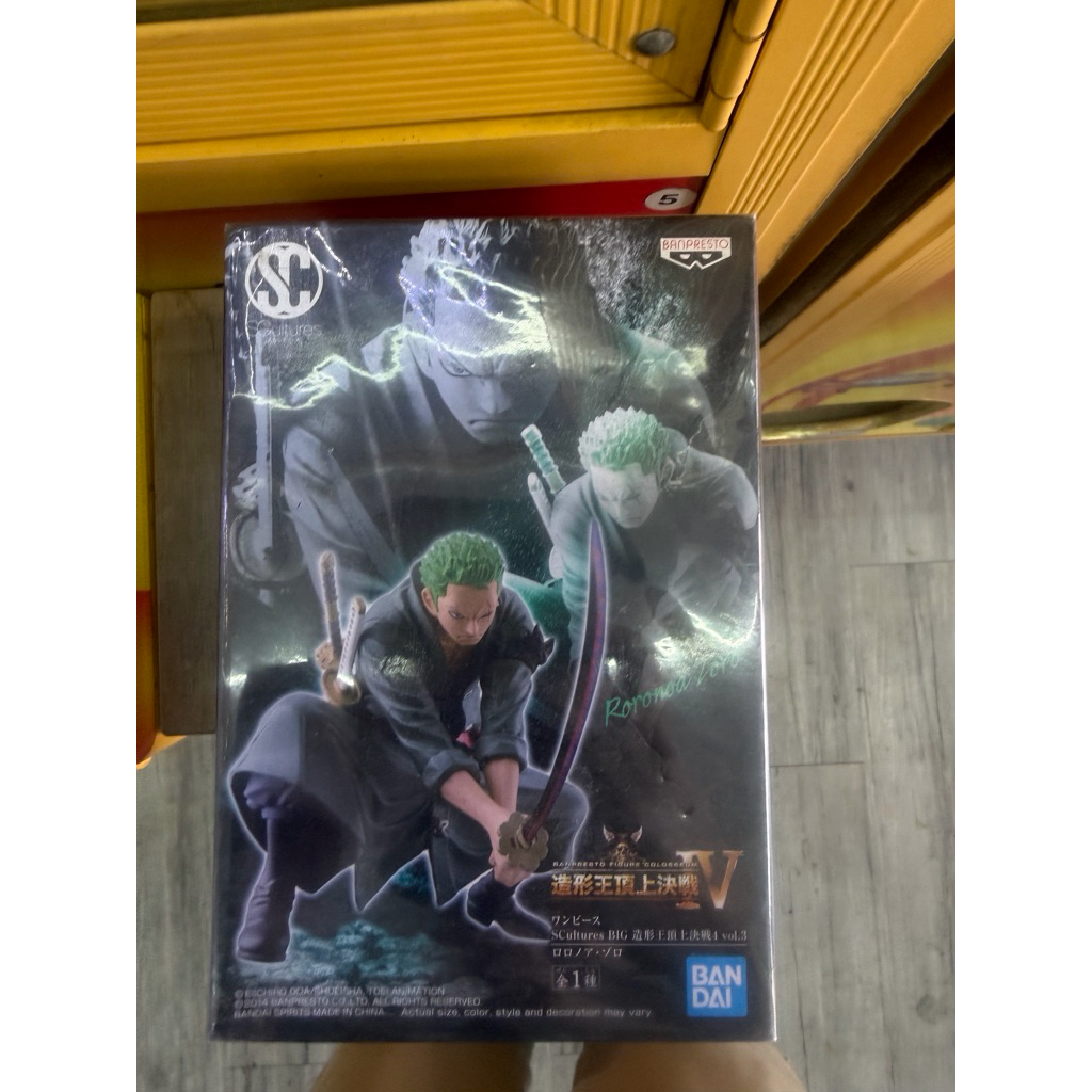 正版 航海王 海賊王 索隆 造型王頂上決戰 公仔 模型 航海王公仔 模型 玩索隆公仔 羅羅亞索隆