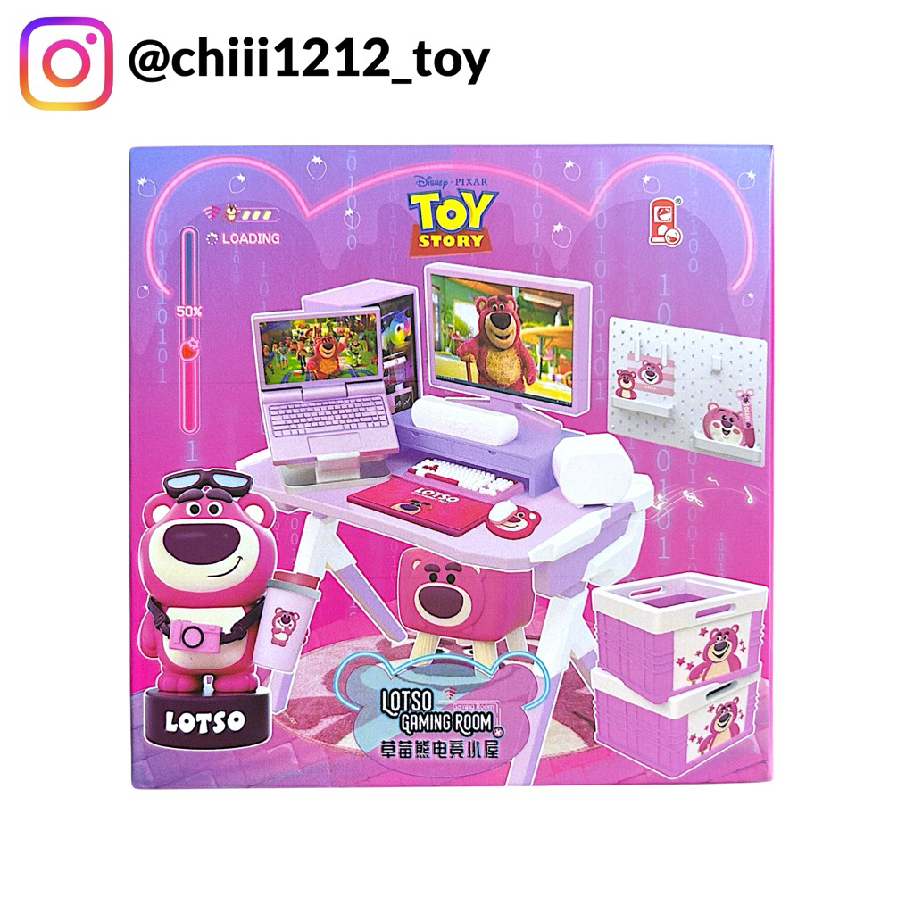 【Disney迪士尼】中國限定 熊抱哥 草莓熊 勞蘇 losto 玩具總動員 電競小屋 盲盒 景品公仔 盒玩 公仔 擺飾
