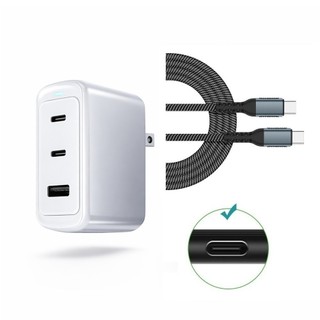 【70W氮化鎵快充頭】適用 Acer Chromebook Spin Vero Plus USB-C PD筆電充電器
